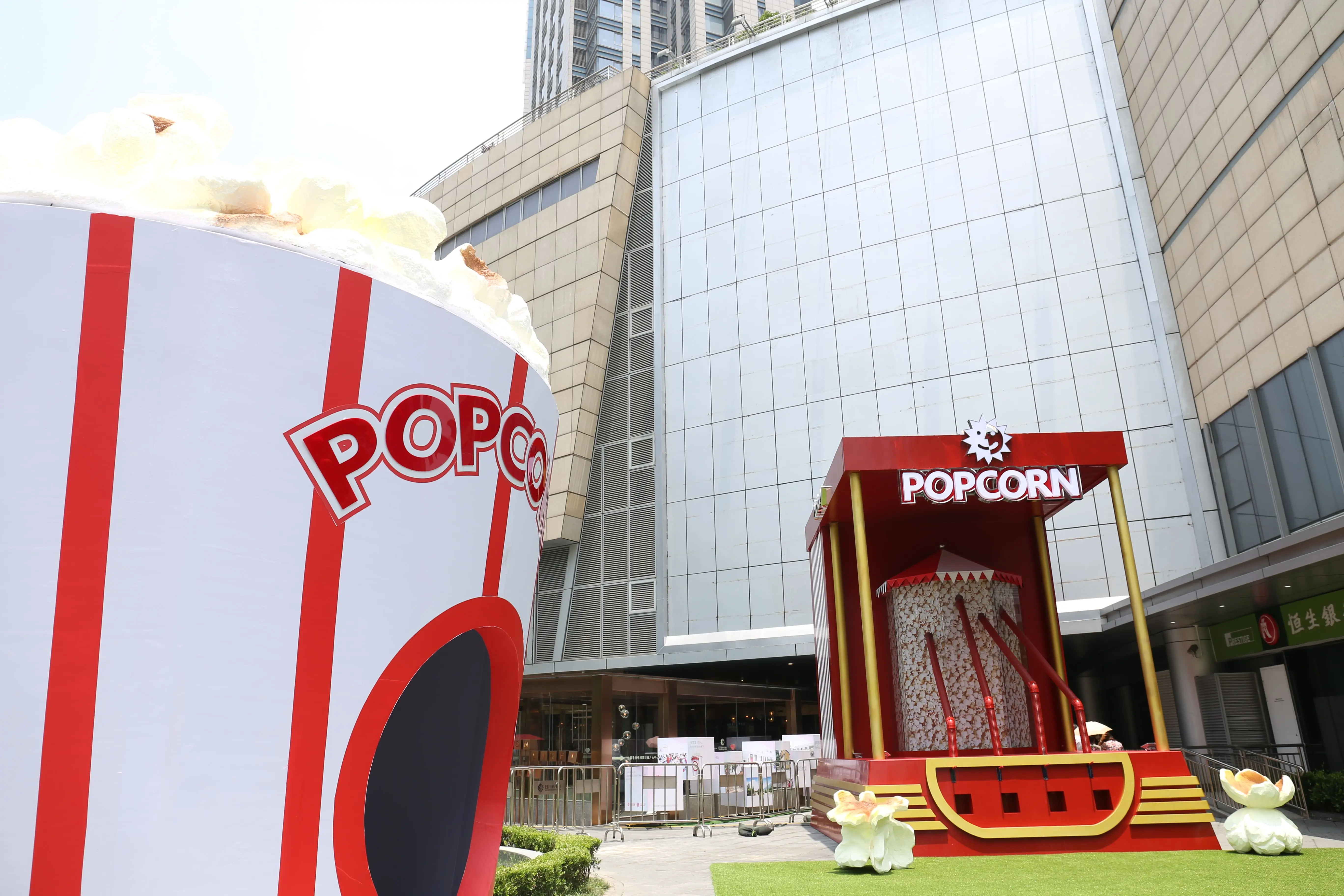 最新消息 內頁圖片