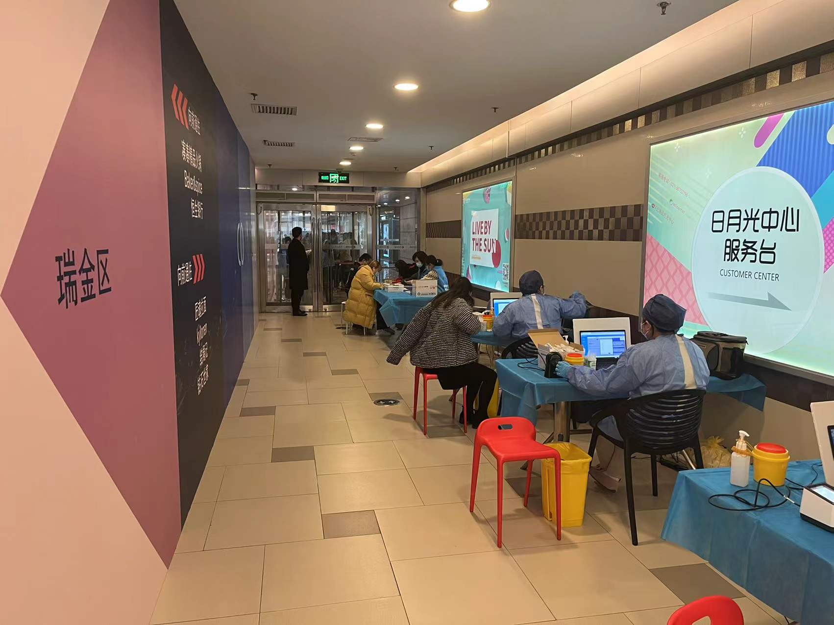 最新消息 內頁圖片