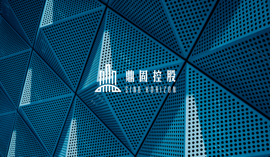 鼎固建案交屋 挹注2月營收攀高